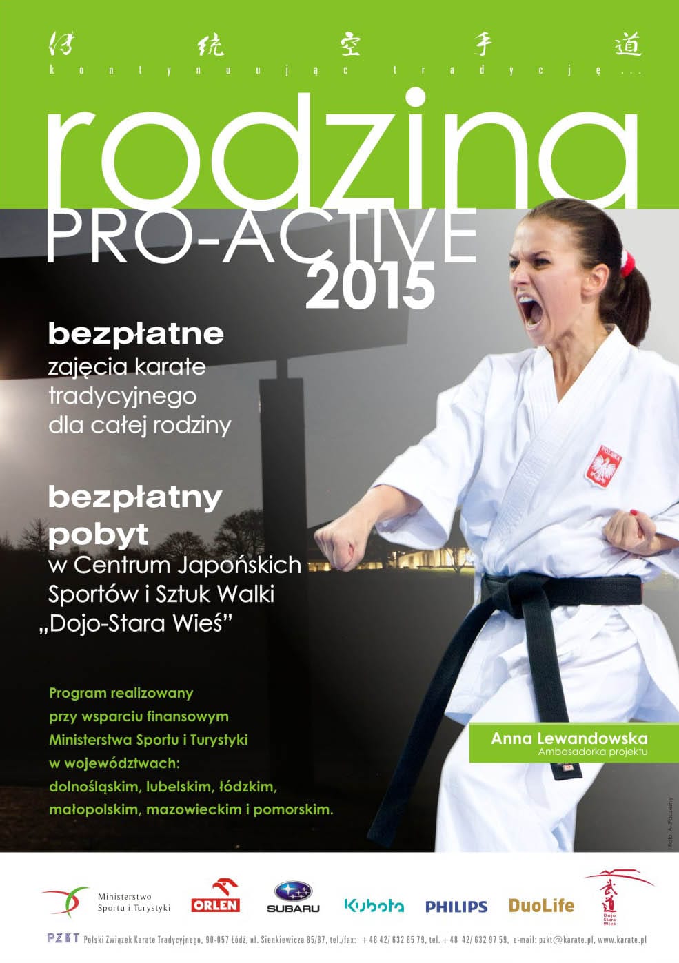 proactive1\_2015